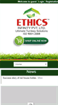 Mobile Screenshot of ethicsagrotech.in